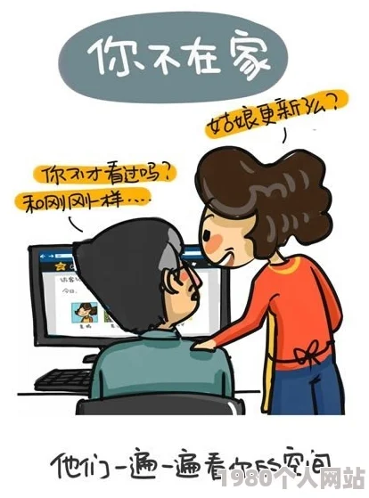 阿阿阿受不了了太大了视频在生活中我们常常会遇到挑战和困难但只要保持积极的心态就能克服一切困难迎接美好未来