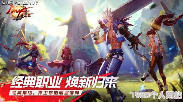 2024年热门耐玩手游精选：必下游戏推荐，畅享经典与创新的完美融合