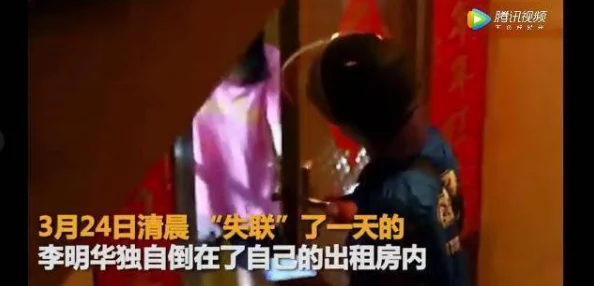 成年人视频免费在线播放全网最热成人影片免费无广告观看立即体验前所未有的视觉盛宴！