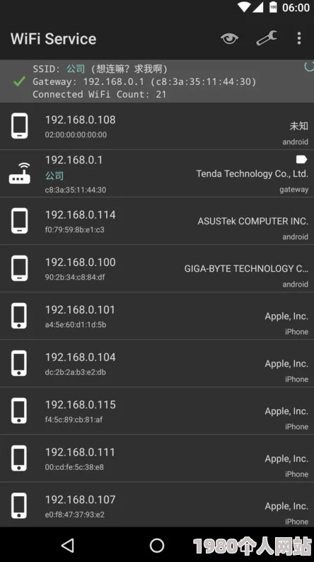 2024热门不联网手游精选：无需wifi也能畅玩，顶尖单机游戏大全