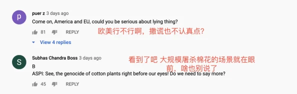 外国人毛片最新进展消息：某平台因传播不当内容被监管部门处罚并要求下架相关视频以维护网络环境安全