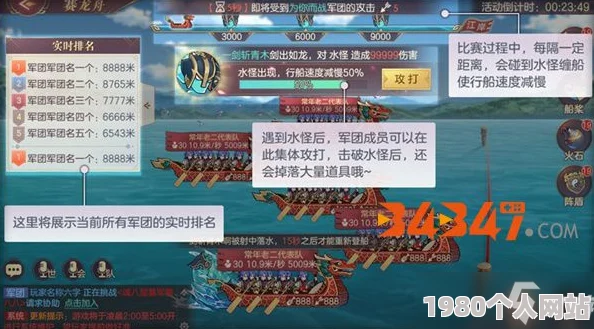2024年必玩！热门三国回合制手游下载排行，耐玩性爆棚精选游戏榜单