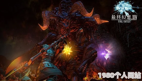 ff14手游内测参与条件及最终幻想14移动端设备配置要求详解