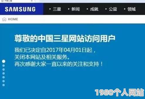免费网站毛片最新进展消息：新平台上线提供多样化内容吸引用户关注并加强凯发k8国际手机app下载的版权保护措施以提升行业规范性