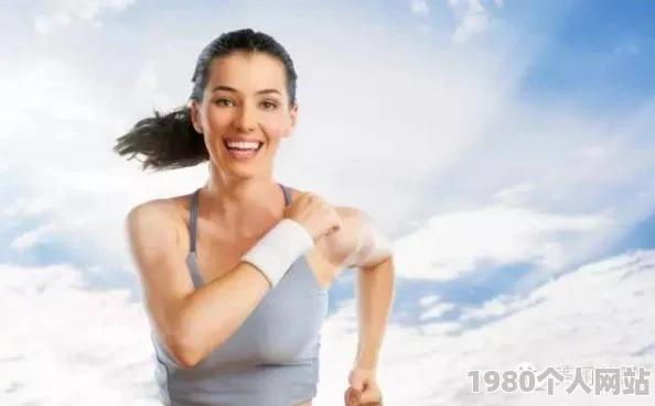 美女全身光乳体展现自信与美丽每个人都可以通过积极的心态和健康的生活方式来提升自己的魅力与气质