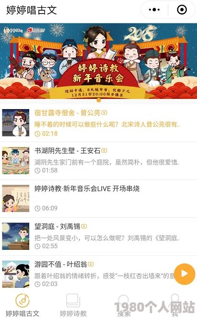 婷婷久久激情综合啪啪最新进展消息引发广泛关注相关讨论持续升温各方观点交锋不断期待后续动态进一步明朗化