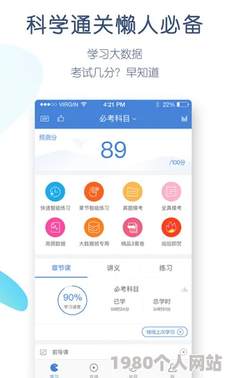 青青青精品免费视频最新进展消息平台更新了用户界面并增加了更多优质内容以提升观看体验吸引了大量新用户注册