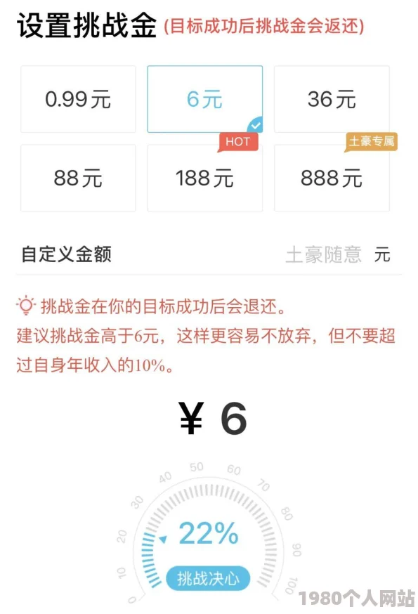 揭秘！我的休闲时光中快速累积金币的高效方法与技巧