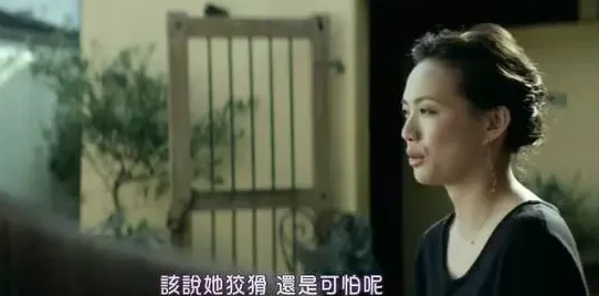 超级乱淫伦小说全集一女多男近日引发热议网友纷纷讨论书中情节是否过于大胆并对角色关系展开激烈争论