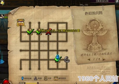 dnf攻略：太阳之城地图挑战指南，解锁关键boss战与奖励路线